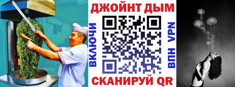Cannafood конопля  где продают   Нарьян-Мар 