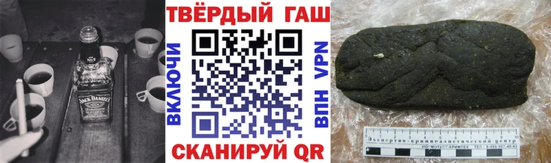 MEGA маркетплейс Нарьян-Мар Гашиш хэш