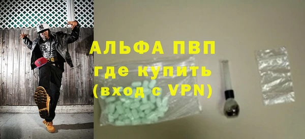ECSTASY Алексин