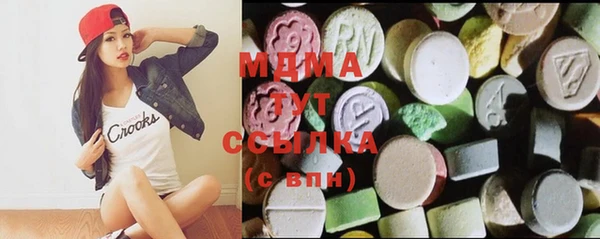 соль курить ск Алексеевка