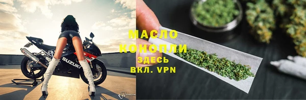 мяу мяу мука Абдулино
