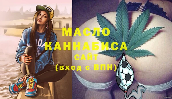соль курить ск Алексеевка