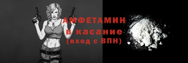 меф Абаза