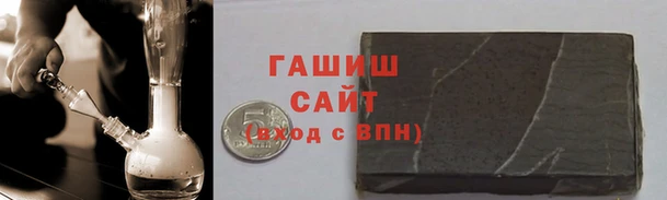 амф Абинск