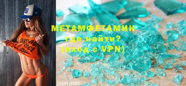 мяу мяу мука Абдулино