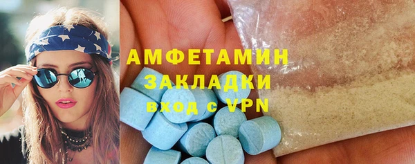 ECSTASY Алексин