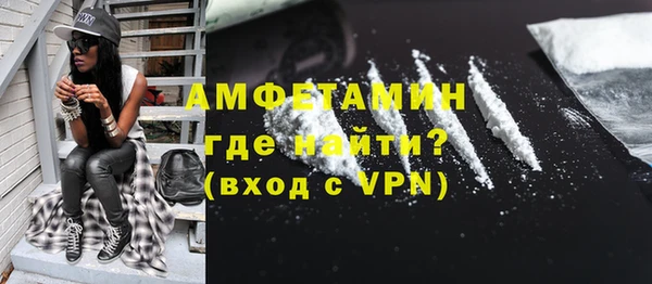 меф Абаза
