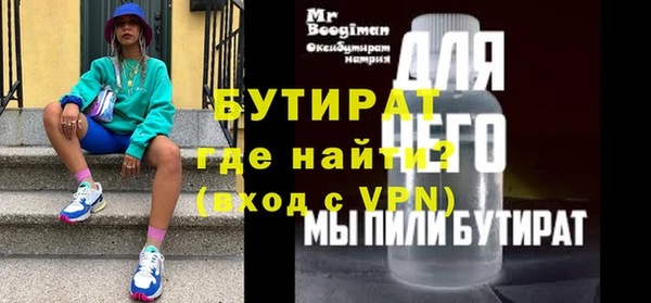 ECSTASY Алексин