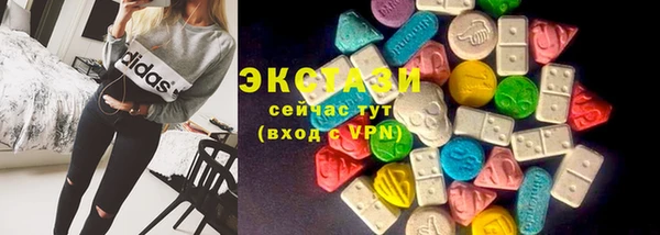 мяу мяу мука Абдулино