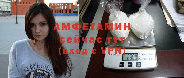 мяу мяу мука Абдулино
