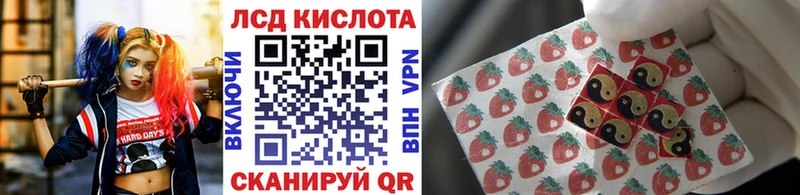 где продают   Нарьян-Мар  Марки NBOMe 1,5мг 