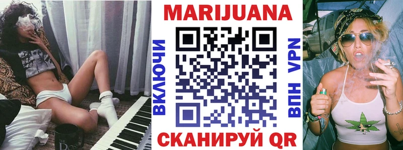 Шишки марихуана SATIVA & INDICA  где купить наркоту  hydra tor  Нарьян-Мар 